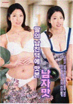 上甘岭电影完整版连长人物形象