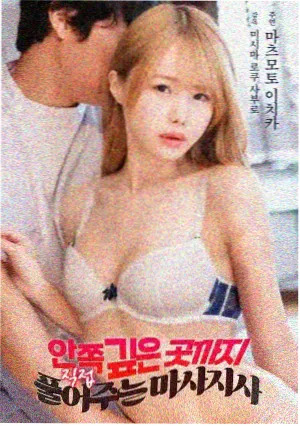 上甘岭电影完整版版本对照